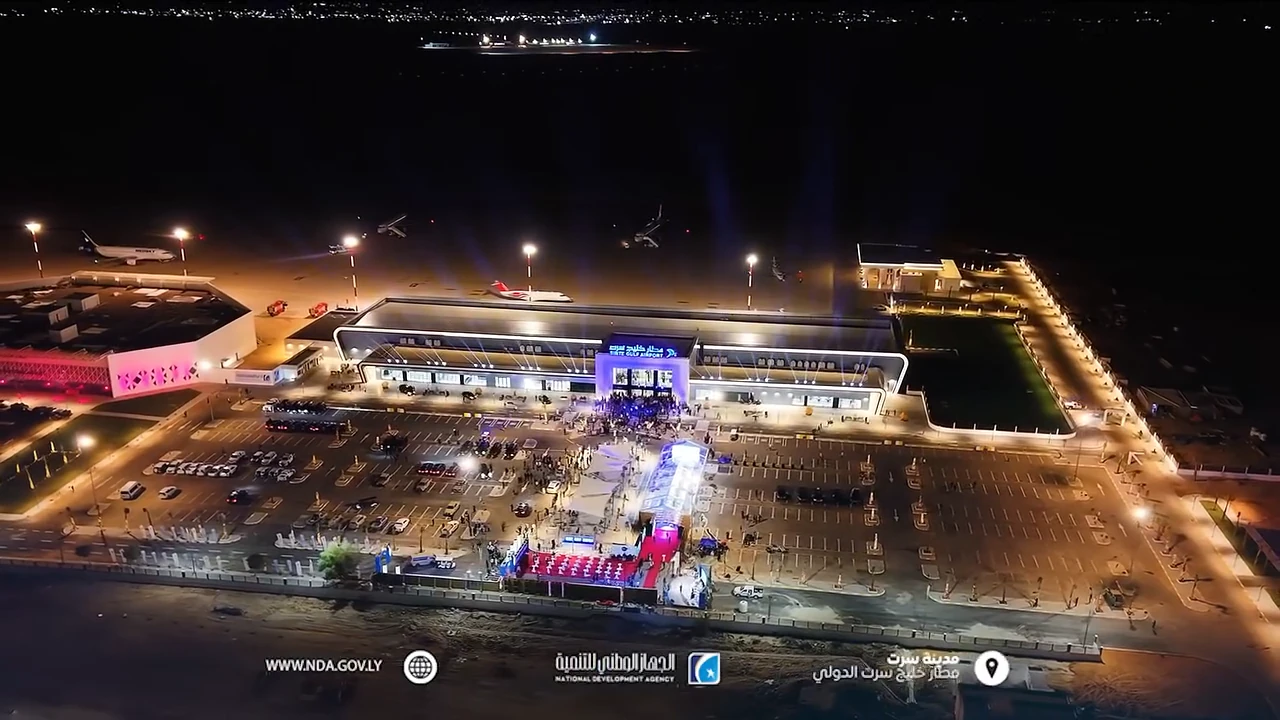 Airport architecture and night lighting in the Sirte Gulf Airport event film